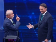 إهانات وشتائم متبادلة بين مرشحي الرئاسة بالبرازيل