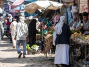 مباحثات سعودية أممية لتمديد الهدنة في اليمن
