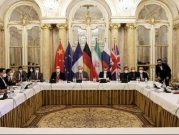 الاتحاد الأوروبي يستبعد تقدما بالمفاوضات النووية مع إيران
