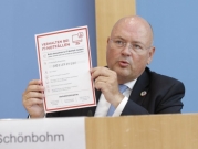 إقالة رئيس الأمن السيبرانيّ الألمانيّ بسبب "علاقته بروسيا"