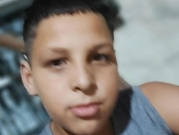 وفاة الفتى وليد شهاب من جسر الزرقاء متأثرا بإصابته في جريمة إطلاق نار