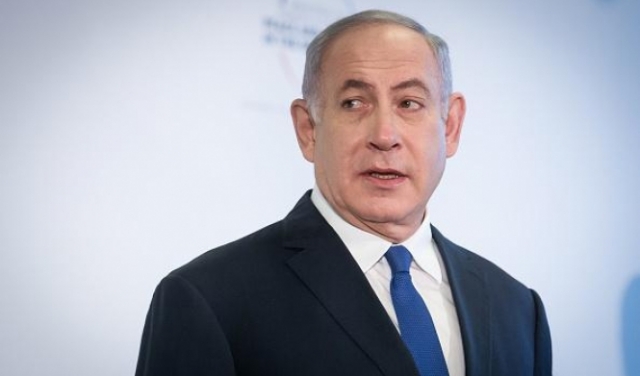الصهيونية الدينية تعتزم تغيير القانون وإلغاء محاكمة نتنياهو