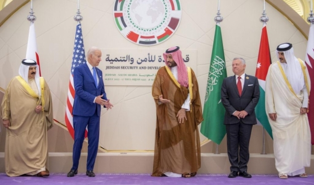 الأردن يدعو إلى حوار أميركي سعودي لبحث قرار خفض إنتاج النفط