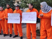 5 معتقلين بسجون السلطة يواصلون الإضراب عن الطعام
