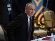 بوتين يعلن "حالة الحرب" بالمقاطعات التي ضمها لروسيا