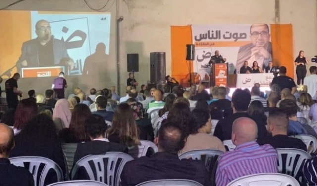 من الناصرة حتى النقب: تأييد التجمّع يتزايد وارتفاع في نسبة التصويت 