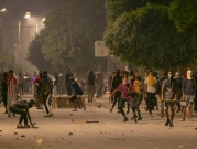 احتجاجات ومواجهات في تونس لليوم السادس 