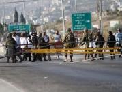 لبيد وغانتس وكوخافي يحتضنونهم: مستوطنون يهاجمون ضابطا وجنودا إسرائيليين