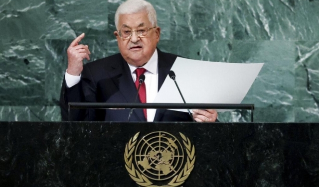 بحث إسرائيلي: فرصة لضم أراض بالمنطقة ج بعد رحيل عباس