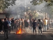 خشية من تعرّض سجناء احتجاجات إيران لخطر "التعذيب والموت"
