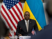 واشنطن وروسيا تناقشان قضايا الأمن الدولي وأوكرانيا