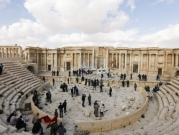 سورية: العثور على مقبرة جماعية في منطقة خضعت لسيطرة "داعش"