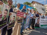 الأحد: المحكمة المركزية تنظر بطلب الإفراج عن الأسير أبو حميد