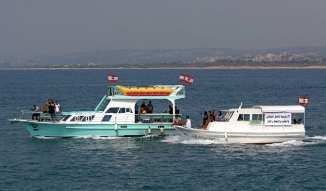 تقرير: توقيع اتفاق ترسيم الحدود البحرية بين لبنان وإسرائيل الأسبوع الوشيك