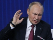 بوتين: الغرب يلعب "لعبة خطيرة ودموية وقذرة" بشأن أوكرانيا
