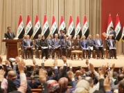 هل تنتهي أزمات العراق  بعد انتخاب الحكومة الجديدة؟