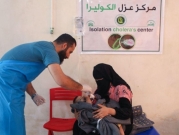 الكوليرا تتفشى في أنحاء سورية