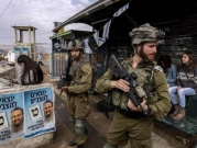 شهيدان برصاص الاحتلال الإسرائيلي بالقرب من نابلس