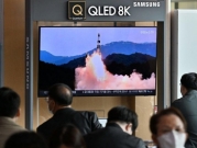 الجيش الكوري الجنوبي: كوريا الشمالية تطلق صاروخا بالستيا "غير محدد"