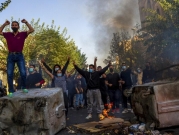 إيران تتهم أميركا وإسرائيل والسعودية وبريطانيا بالضلوع في الاحتجاجات