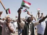 الآلاف يتظاهرون ضد وساطة الأمم المتحدة لحل أزمة السودان