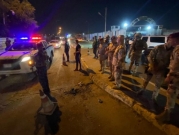 بغداد: 9 قتلى على الأقل في انفجار صهريج للغاز