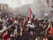 السودان: الآلاف يتظاهرون ضد الانقلاب وقوات الشرطة تقمعهم