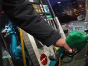 ليلة الثلاثاء – الأربعاء: ارتفاع سعر لتر البنزين بـ9 أغورات