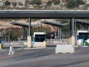 الاحتلال يفرض إغلاقا شاملا على الضفة يوم الانتخابات الإسرائيلية