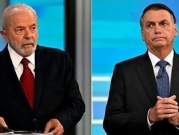 وسط أجواء استقطاب: البرازيليون ينتخبون رئيسا للبلاد