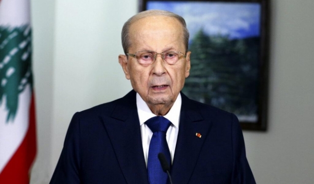لبنان: فراغ سياسي بعد انتهاء ولاية الرئيس عون
