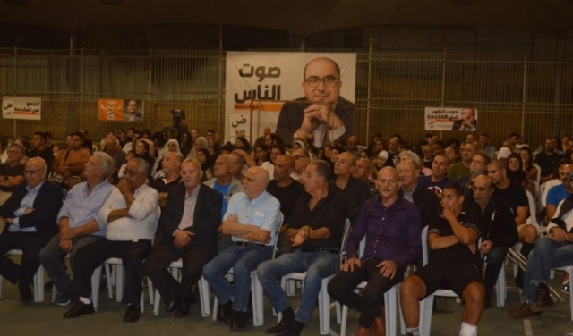 مهرجانات انتخابية حاشدة للتجمع في يافا ورهط: بضعة آلاف من الأصوات لاجتياز نسبة الحسم