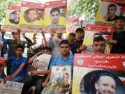 40 أسيرا في سجون الاحتلال يقررون بدء إضراب مفتوح عن الطعام