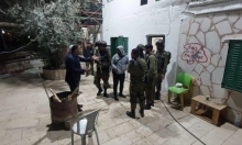 جيش الاحتلال يغلق مقرّ "شباب ضد الاستيطان" في الخليل