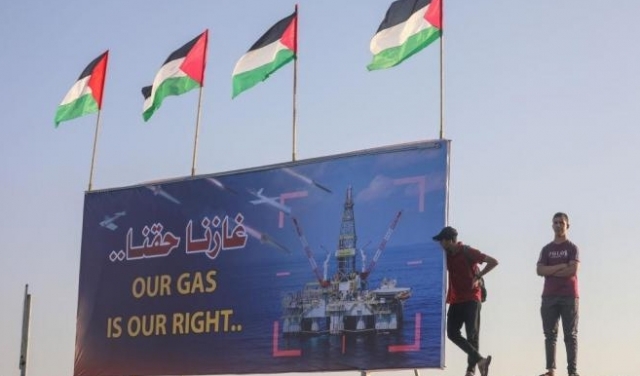 الحكومة الفلسطينية تصادق على اتفاقيّة إطار مع شركات مصريّة بشأن حقل غاز 