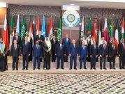 القمة العربيّة في الجزائر: تبون يدعو لتشكيل لجنة عربيّة لمنح فلسطين عضويّة أمميّة كاملة