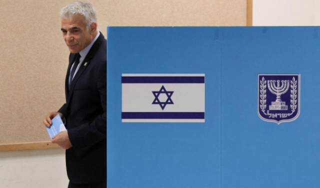 الانتخابات الإسرائيلية: نقطة تحوّل أم مراوحة في المكان نفسه؟‎‎