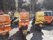 القدس: إصابة خطيرة لعامل سقط من علو