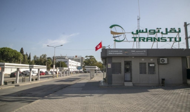 تونس: إضراب مفاجئ يشل قطاع النقل