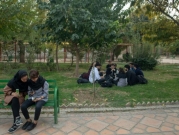 تواصل الاحتجاجات في الجامعات الإيرانية 
