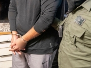 حيفا: اعتقال شخص اعتدى على زوجته وتسبب بإصابتها بخطورة