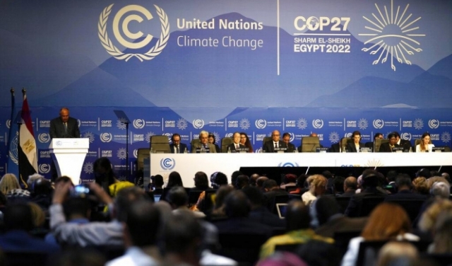قمة المناخ في شرم الشيخ: ترقب لتعهدات ومساعدات الدول إزاء الاحترار