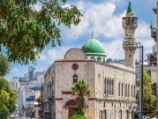 ارتبط اسمه بالقسام: أعمال ترميم في مسجد الاستقلال في حيفا