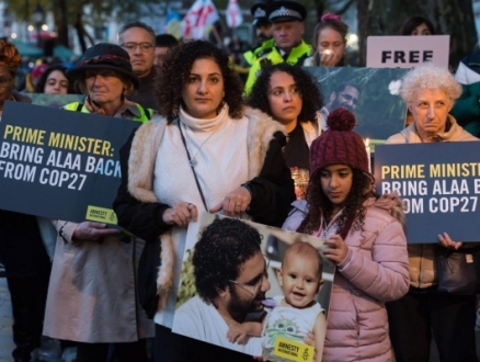 مساع دولية للإفراج عن السجين السياسي المصري علاء عبد الفتاح