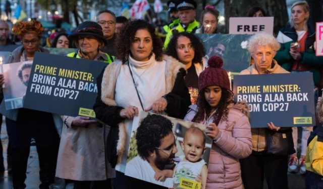 مساع دولية للإفراج عن السجين السياسي المصري علاء عبد الفتاح 