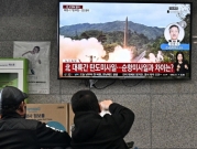 كوريا الشمالية تطلق صاروخا بالستيا نحو بحر اليابان