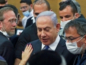 المفاوضات الائتلافية: توافق حول الحد من صلاحيات المحكمة الإسرائيلية العليا