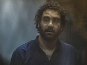 مصر: علاء عبد الفتاح يخضع "لإجراءات طبيّة" وخشية من "تغذيته قسريًّا"