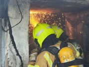 عشرون مصابا إثر حريق في حيفا