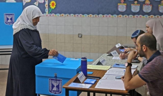 تقدير موقف | قراءة في نتائج انتخابات الكنيست الـ25 في المجتمع الفلسطينيّ في إسرائيل